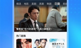 在线观看免费视频网站,在线观影新选择