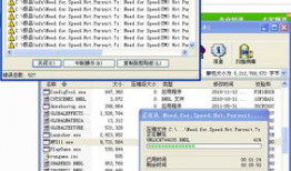 国产精品解压,轻松生活，释放压力新选择